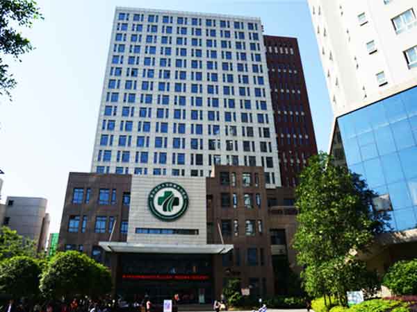 重庆市第二人民医院住院医技娄改