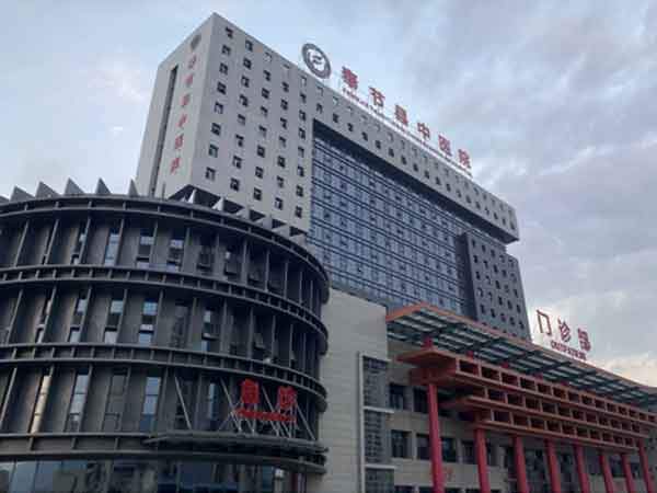 <b>解除、终止劳动合同的补偿</b>